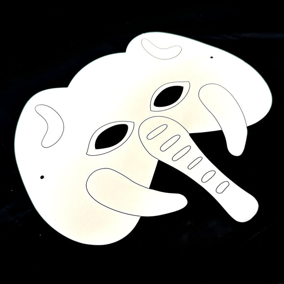 Elephant Plain Card Face Mask