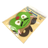 Billy Goats Gruff Mask Set