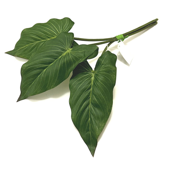 Artificial Anthurium Tropical Faux Leaves