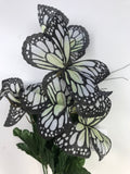 Artificial Butterfly Flower Bush 38cm with 6 Ivory Butterfly Flowers