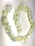 Artificial Hydrangea Flower Garland - White/Ivory 1.7M