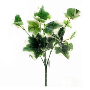 Artificial Variegated Ivy Plant 32cm