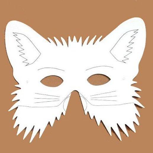 Pack of 10 Plain Card Children's Fox Face Mask to Colour In for Party Bags