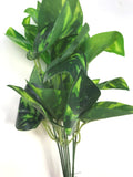 Artificial Pothos Bush 33cm with Variegated Leaves